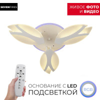  - Потолочная люстра Wedo Light Trento 75390.01.09.03