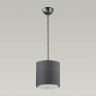 Подвесной светильник Lumion Dora 3738/1 - Подвесной светильник Lumion Dora 3738/1