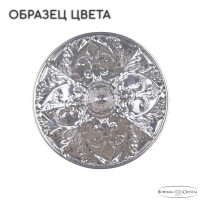  - Бра Bohemia Ivele AL16309B/2/141 CG