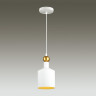 Подвесной светильник Odeon Light Bolli 4087/1 - Подвесной светильник Odeon Light Bolli 4087/1