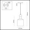 Подвесной светильник Odeon Light Bolli 4087/1 - Подвесной светильник Odeon Light Bolli 4087/1