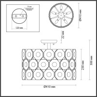  - Потолочная люстра Odeon Light Tokata 4973/5C