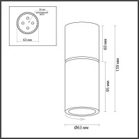  - Спот Odeon Light Duetta 4280/1C