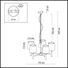 Подвесная люстра Odeon Light Glen 2266/5 - Подвесная люстра Odeon Light Glen 2266/5