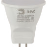 Лампа светодиодная ЭРА GU4 4W 4000K матовая LED MR11-4W-6000K-GU4 Б0049067 - Лампа светодиодная ЭРА GU4 4W 4000K матовая LED MR11-4W-6000K-GU4 Б0049067