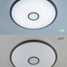 Потолочный светодиодный светильник Citilux Старлайт Смарт CL703A105G - Потолочный светодиодный светильник Citilux Старлайт Смарт CL703A105G
