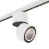 Адаптер для шинопровода Lightstar Asta 594066 - Адаптер для шинопровода Lightstar Asta 594066