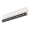 Светильник MAG-LASER-FOLD-45-S320-12W Warm3000 (WH, 15 deg, 24V) (Arlight, IP20 Металл, 5 лет) - Светильник MAG-LASER-FOLD-45-S320-12W Warm3000 (WH, 15 deg, 24V) (Arlight, IP20 Металл, 5 лет)
