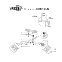  - Потолочная люстра Wedo Light Floretta 66611.01.37.05