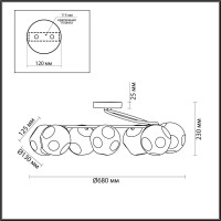  - Потолочная люстра Lumion Comfi 5209/7C