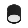 Светильник SP-CYLINDO-R75-7W Day4000 (BK, 110 deg, 230V) (Arlight, IP54 Металл, 3 года) - Светильник SP-CYLINDO-R75-7W Day4000 (BK, 110 deg, 230V) (Arlight, IP54 Металл, 3 года)
