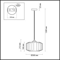  - Подвесной светильник Odeon Light Binga 4783/1