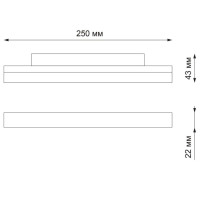 Трековый светодиодный светильник Novotech Flum 358418 - Трековый светодиодный светильник Novotech Flum 358418