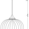 Подвесной светильник Arte Lamp Arwen A1903SP-1BK - Подвесной светильник Arte Lamp Arwen A1903SP-1BK