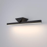 Подсветка для зеркал Elektrostandard Delta 40115/Led черный 4690389181894 - Подсветка для зеркал Elektrostandard Delta 40115/Led черный 4690389181894