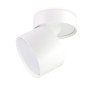 Спот Ambrella light Techno Spot TA1404 - Спот Ambrella light Techno Spot TA1404
