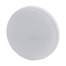 Лампа светодиодная ЭРА GX53 15W 2700K матовая LED GX-15W-827-GX53 Б0036551 - Лампа светодиодная ЭРА GX53 15W 2700K матовая LED GX-15W-827-GX53 Б0036551