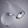 Спот Arte Lamp Regista A1966AP-1GY - Спот Arte Lamp Regista A1966AP-1GY