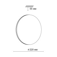  - Настенно-потолочный светодиодный светильник Sonex Smalli 3048/AL