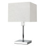 Настольная лампа Arte Lamp North A5896LT-1CC - Настольная лампа Arte Lamp North A5896LT-1CC