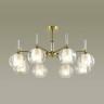 Потолочная люстра Lumion Hazel 4432/8C - Потолочная люстра Lumion Hazel 4432/8C