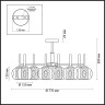 Потолочная люстра Lumion Hazel 4432/8C - Потолочная люстра Lumion Hazel 4432/8C