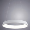 Подвесной светодиодный светильник Arte Lamp A6250SP-1WH - Подвесной светодиодный светильник Arte Lamp A6250SP-1WH