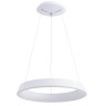 Подвесной светодиодный светильник Arte Lamp A6250SP-1WH - Подвесной светодиодный светильник Arte Lamp A6250SP-1WH