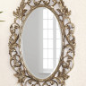 Зеркало "Гойя" Florentine Silver - Зеркало "Гойя" Florentine Silver