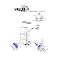  - Потолочная люстра Wedo Light Abetone 66594.01.69.05
