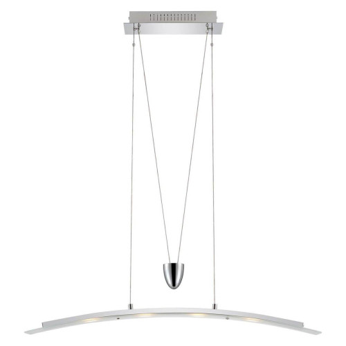 Подвесной светодиодный светильник Globo Patricio 6823-4Z 