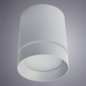 Потолочный светодиодный светильник Arte Lamp A1909PL-1GY - Потолочный светодиодный светильник Arte Lamp A1909PL-1GY