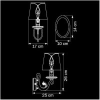  - Бра Lightstar Engenuo 779514