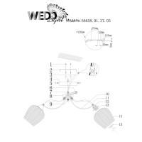  - Потолочная люстра Wedo Light Bardi 66658.01.37.05