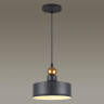 Подвесной светильник Odeon Light Bolli 4088/1 - Подвесной светильник Odeon Light Bolli 4088/1