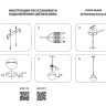 Подвесной светильник Lightstar Globo 813111 - Подвесной светильник Lightstar Globo 813111