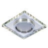 Встраиваемый светильник Elektrostandard 2229 MR16 SL зеркальный/серебро 4690389137617 - Встраиваемый светильник Elektrostandard 2229 MR16 SL зеркальный/серебро 4690389137617