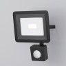 Прожектор Outdoor FL001-L10B4KSR - Прожектор Outdoor FL001-L10B4KSR