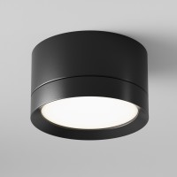 Потолочный светильник Technical C086CL-GX53-SRD-B - Потолочный светильник Technical C086CL-GX53-SRD-B