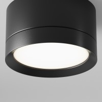 Потолочный светильник Technical C086CL-GX53-SRD-B - Потолочный светильник Technical C086CL-GX53-SRD-B
