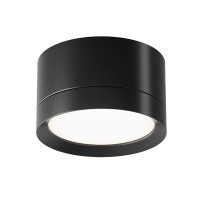 Потолочный светильник Technical C086CL-GX53-SRD-B - Потолочный светильник Technical C086CL-GX53-SRD-B