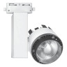 Трековый светодиодный светильник Volpe 4500K ULB-Q250 20W/NW/A White 10961 - Трековый светодиодный светильник Volpe 4500K ULB-Q250 20W/NW/A White 10961