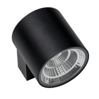  - Уличный настенный светодиодный светильник Lightstar Paro 360672