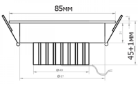  - Светильник IM-85ES Warm White 30deg (3x2W, 220V) (Arlight, -)