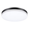 Уличный светодиодный светильник Novotech Opal 358890 - Уличный светодиодный светильник Novotech Opal 358890
