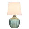 Настольная лампа Escada Pion 10194/L Green - Настольная лампа Escada Pion 10194/L Green
