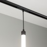 Светильник MAG-FLEX-TUBE-HANG-L500-7W Day4000 (BK, 360 deg, 48V) (Arlight, IP20 Металл, 3 года) - Светильник MAG-FLEX-TUBE-HANG-L500-7W Day4000 (BK, 360 deg, 48V) (Arlight, IP20 Металл, 3 года)
