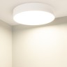 Светильник SP-RONDO-R350-30W Day4000 (WH, 120 deg, 230V) (Arlight, IP40 Металл, 3 года) - Светильник SP-RONDO-R350-30W Day4000 (WH, 120 deg, 230V) (Arlight, IP40 Металл, 3 года)