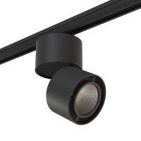  - Адаптер для шинопровода Lightstar Asta 594067