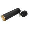Светильник SP-POLO-HANG-LONG300-R85-15W Day4000 (BK-GD, 40 deg) (Arlight, IP20 Металл, 3 года) - Светильник SP-POLO-HANG-LONG300-R85-15W Day4000 (BK-GD, 40 deg) (Arlight, IP20 Металл, 3 года)
